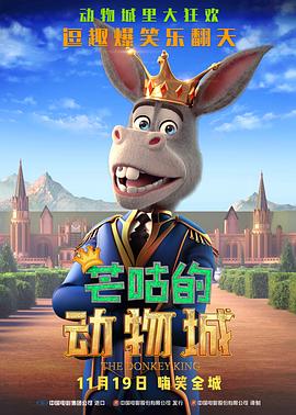 在线播放亚洲精品富二代91