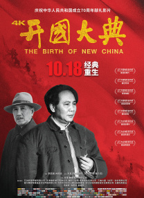 泰剧四分钟在线观看完整版免费
